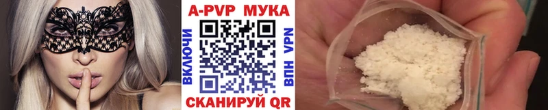 А ПВП VHQ  Строитель 