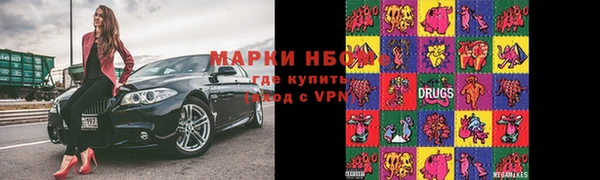 винт Алексеевка