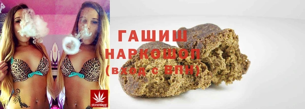 соль ск Алзамай