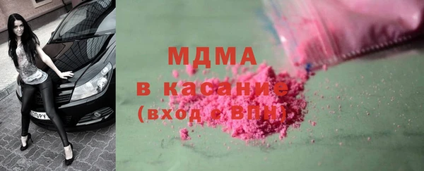 винт Алексеевка