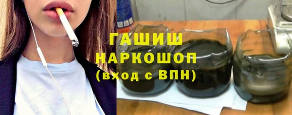 винт Аркадак
