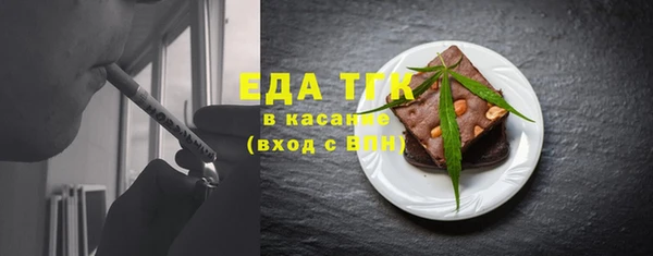 соль ск Алзамай