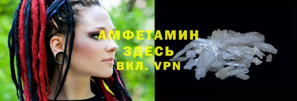 гашишное масло Армянск