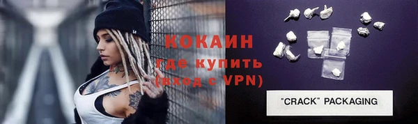 гашишное масло Армянск