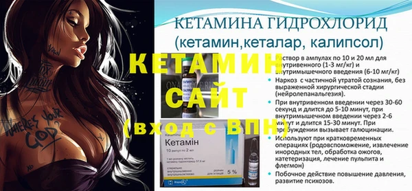 винт Аркадак