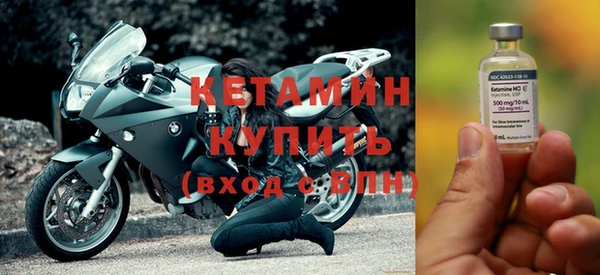 соль ск Алзамай