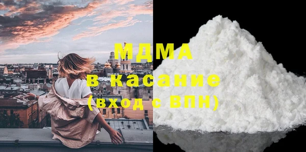 винт Алексеевка