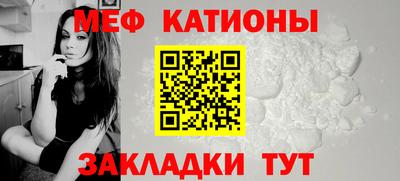 герыч Новозыбков