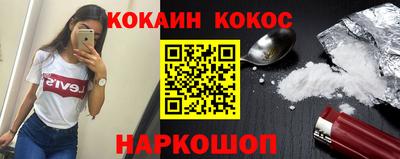 герыч Новозыбков