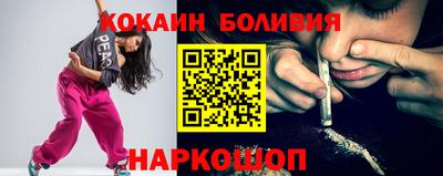 герыч Новозыбков