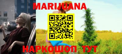 герыч Новозыбков