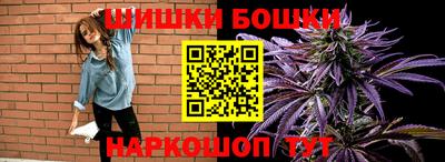 синтетический гашиш Новодвинск