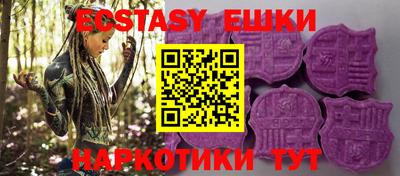 герыч Новозыбков