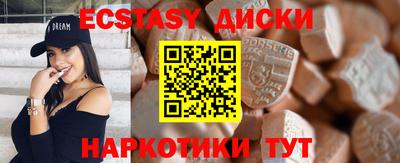 герыч Новозыбков
