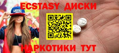 герыч Новозыбков