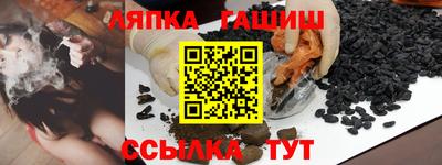 mdma Белореченск
