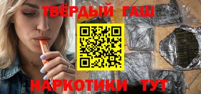 герыч Новозыбков