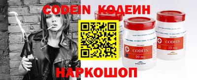 герыч Новозыбков