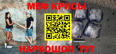 герыч Новозыбков