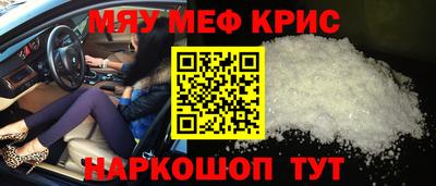 герыч Новозыбков