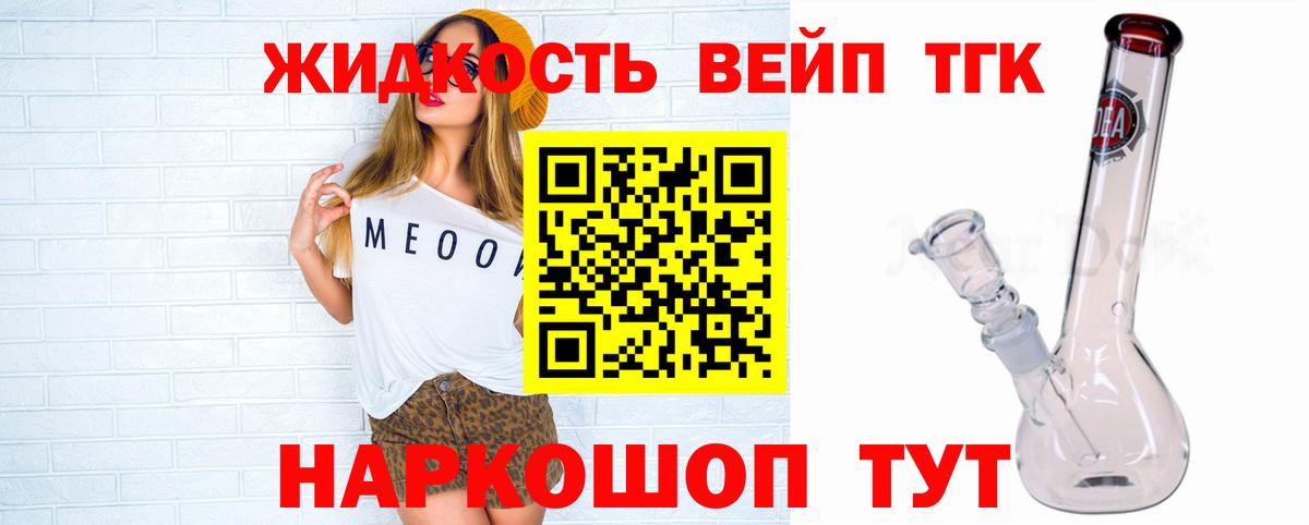 ЭКСТАЗИ Строитель